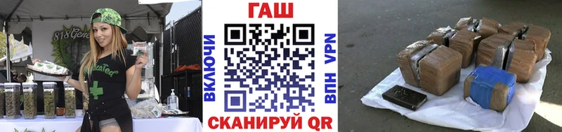 OMG ССЫЛКА  Семилуки  ГАШИШ Изолятор 