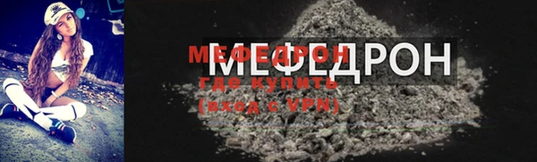 кокаин премиум Баксан