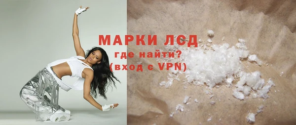 кокаин премиум Баксан