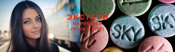 бошки Балахна