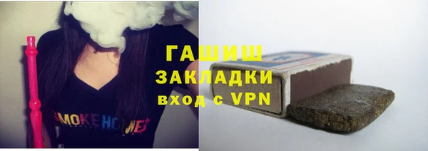 бошки Балахна