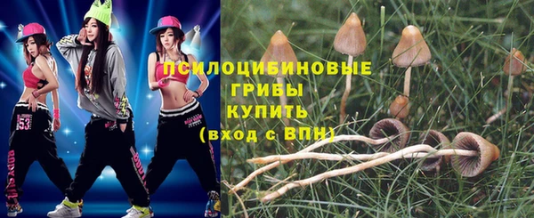 кокаин премиум Баксан