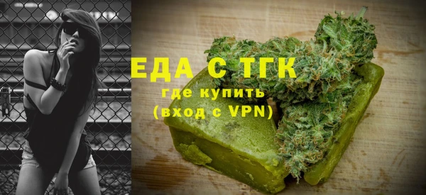 кокаин премиум Баксан