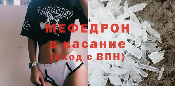 кокаин премиум Баксан