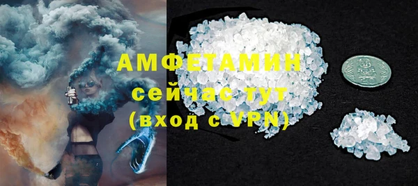 кокаин премиум Баксан