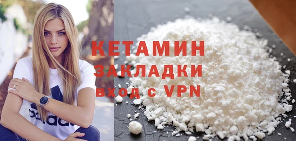 бошки Балахна