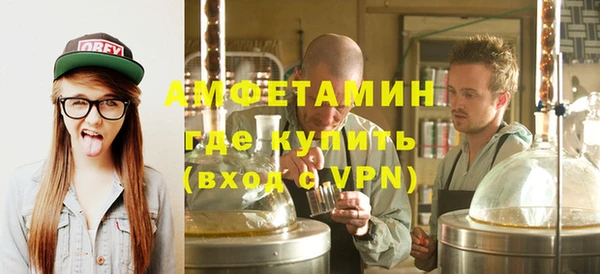 кокаин премиум Баксан
