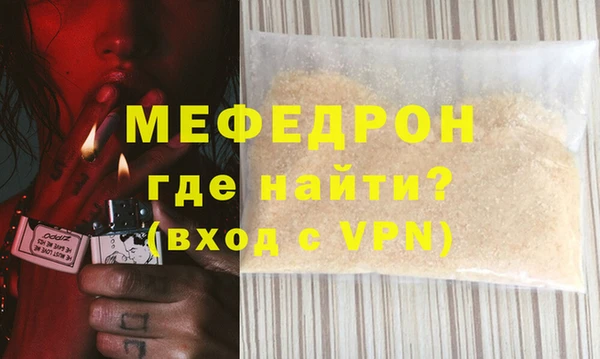 кокаин премиум Баксан