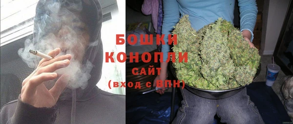 кокаин премиум Баксан
