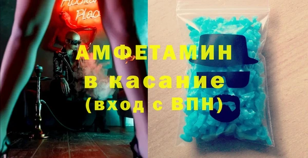бошки Балахна
