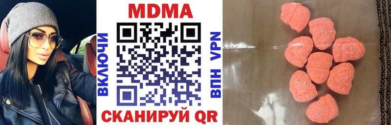 MDMA кристаллы  гидра рабочий сайт  Семилуки 
