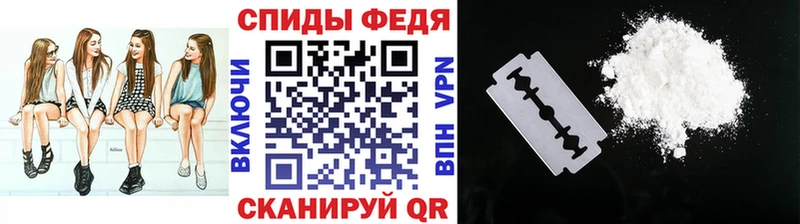 Первитин витя  Семилуки 